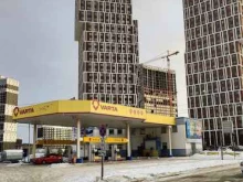 Varta, Цвиллинга, 3 