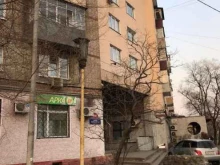 управляющая компания Владивостокский коммунальный сервис в Владивостоке