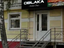 Табачные изделия Oblaka Hookah Shop в Орле