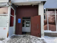 ломбард Альфа в Казани