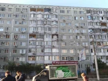 Ремонт мобильных телефонов Магазин подержанных товаров в Волгограде
