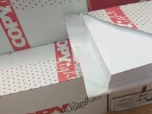 Канцелярские товары / Учебные принадлежности PaperKrd.ru в Краснодаре