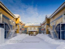 Центр развития ребенка - детский сад №44, Амурская 21-я, 41/2 