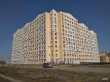 Qvapinz, Марковцева, 6 