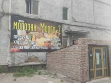 бар-магазин Марго в Кызыле