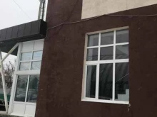 компания Центр Смарт Технологий в Уфе