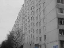 отдел урегулирования убытков Ингосстрах в Набережных Челнах