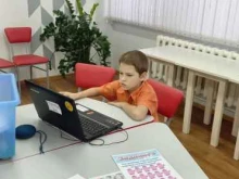 Горячеключевская средняя общеобразовательная школа, улица Лесная, 3 