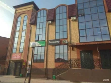 страховое агентство АвтоПолис в Благовещенске