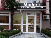салон красоты Модерн в Сочи