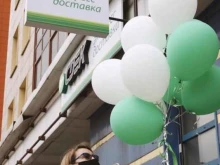 служба экспресс-доставки CDEK в Красноярске