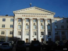 производственная компания ГарантЭнергоКомплекс в Екатеринбурге