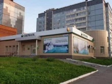страховая компания СберСтрахование в Ижевске
