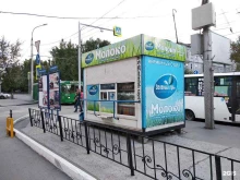 магазин Зелёный луг в Новосибирске