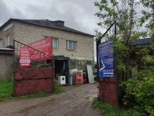 Пункты приёма Пункт приема металлолома в Коврове