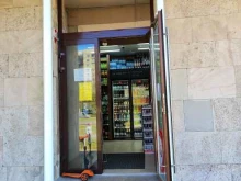 Красное&белое, Богатырский проспект, 8 