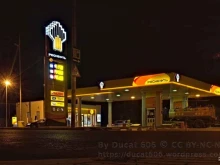 АЗС №75 Роснефть в Калуге
