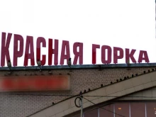медиалаборатория Click в Кирове