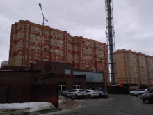 ресторан Dali в Балашихе