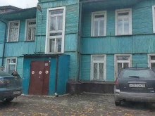 Травмпункт №3, Джамбула, 2 