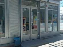 цветочный магазин Эдельвейс в Волгограде