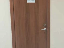 торговый дом Вершина в Уфе