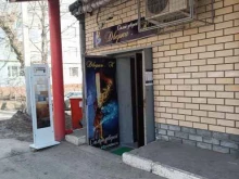 Дверка.К, Углова, 2а 