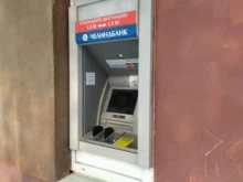 банкомат Челиндбанк в Магнитогорске