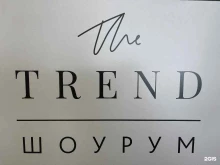 шоурум The Trend в Владимире