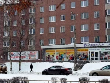 Магазин книг и канцелярских товаров, Октябрьский проспект, 13 