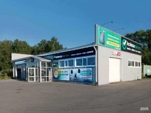 сеть шинных центров Колеса Даром в Ялуторовске