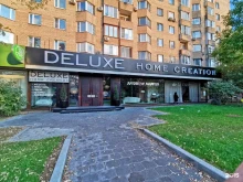 салон мебели Deluxe home creation в Москве