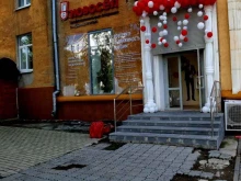 сеть агентств недвижимости Новосёл в Екатеринбурге