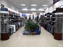 магазин кожгалантереи Astan-studio в Сургуте