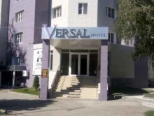 гостиница Versal hotel в Минеральных Водах