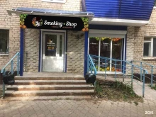 магазин Smoking Shop в Бугульме