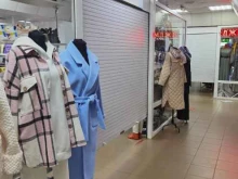 магазин модной женской одежды Мята в Кирове