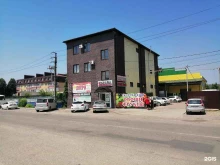 магазин дверей София в Горячем Ключе