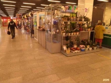 магазин цветов Цветофор в Люберцах
