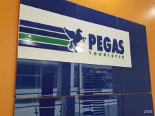 туристическое агентство Пегас Туристик Тамбов в Тамбове