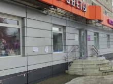 студия флористики Твои цветы в Коломне