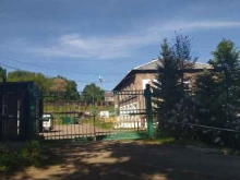 Психиатрические учреждения Прокопьевский дом-интернат для граждан, имеющих психические расстройства в Новокузнецке