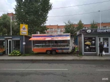 Стародворье, Николая Карамзина, 111г киоск 