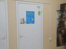 агентство недвижимости Живи Лучше в Ярославле