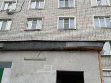 территориальное управление Исполин в Твери
