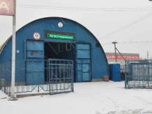 Станция технического осмотра Волжсктехавто в Волжском