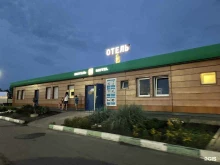 Усадьба плюс, Федеральная трасса М4 534 км, 2/2 
