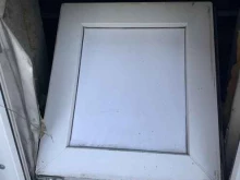 управляющая компания Наш город в Тюмени