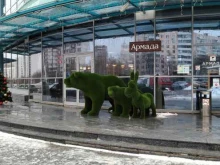 компания Уютная терраса в Москве