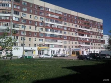 сервисный центр заправки картриджей Service сentre в Казани